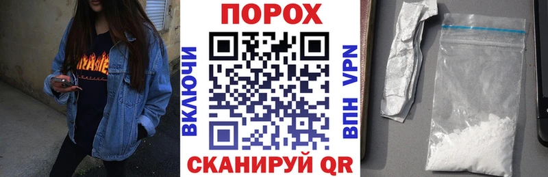 АМФ Premium  Кизилюрт 
