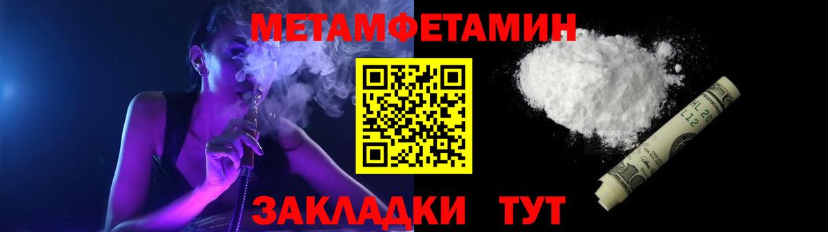 Amphetamine  Amphetamine  Вход с VPN  Amphetamine VHQ  Кизилюрт 