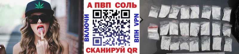 Alfa_PVP СК  Кизилюрт 