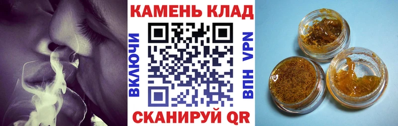 Гашиш hashish  Кизилюрт 