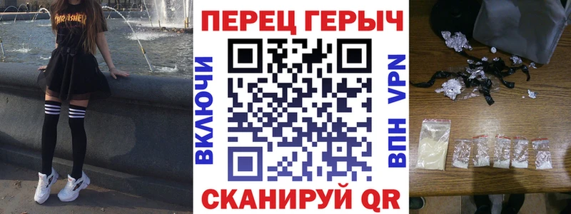 ГЕРОИН VHQ  kraken вход  Кизилюрт  купить закладку 