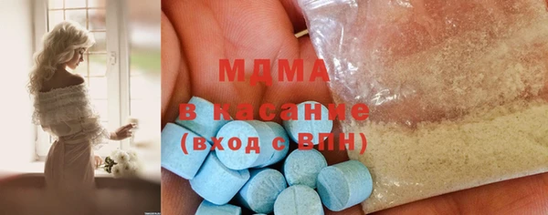 каннабис Алексеевка