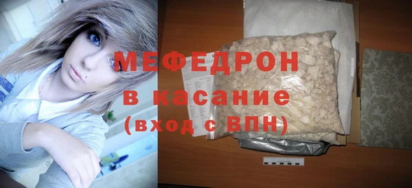 гашиш Абинск