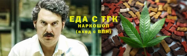 гашиш Абинск