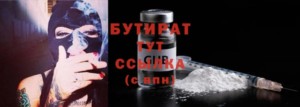 гашиш Абинск