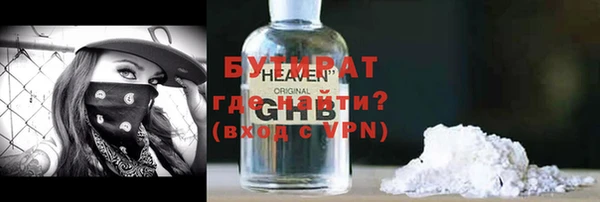 дурь Алексин