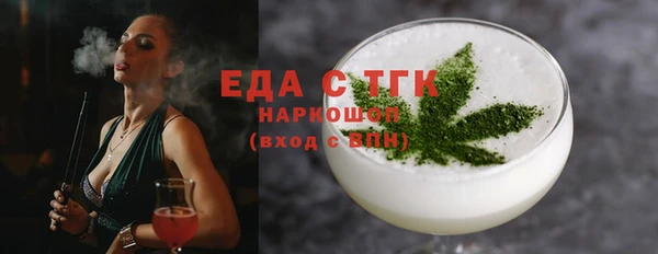 гашиш Абинск