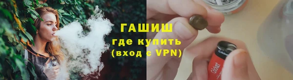 каннабис Алексеевка