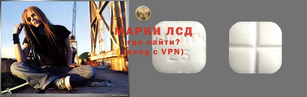 бутик Абдулино
