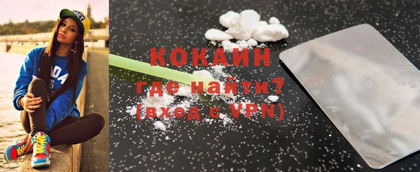 каннабис Киреевск