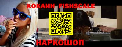 синтетический гашиш Кулебаки