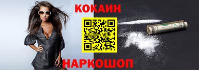скорость mdpv Кумертау