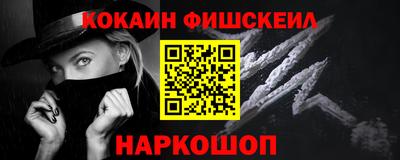 дурь Ликино-Дулёво