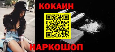 скорость mdpv Кумертау