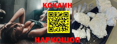 эйфоретик Кунгур