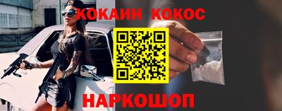скорость mdpv Кумертау