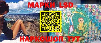 эйфоретик Кунгур