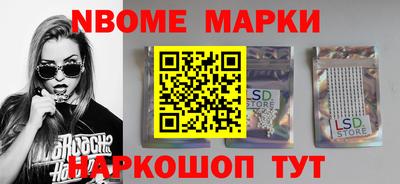 эйфоретик Кунгур