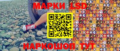 эйфоретик Кунгур