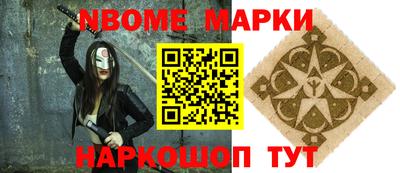 скорость mdpv Кумертау
