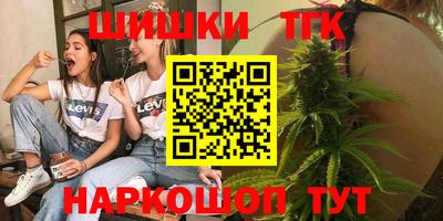 скорость mdpv Кумертау