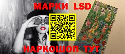 эйфоретик Кунгур