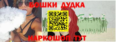 эйфоретик Кунгур