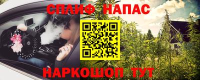 скорость mdpv Кумертау