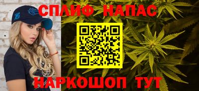 скорость mdpv Кумертау