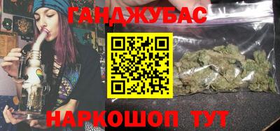 apvp Рыбинск
