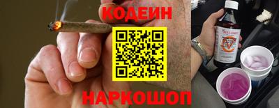 эйфоретик Кунгур
