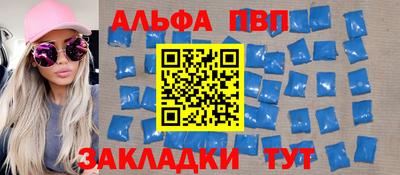 эйфоретик Кунгур