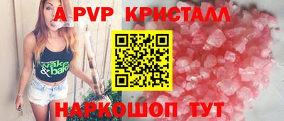 синтетический гашиш Кулебаки
