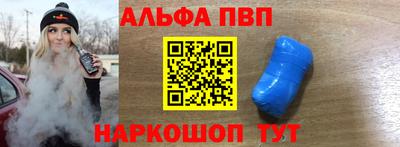 эйфоретик Кунгур