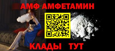 скорость mdpv Кумертау