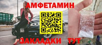 скорость mdpv Кумертау