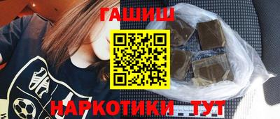эйфоретик Кунгур