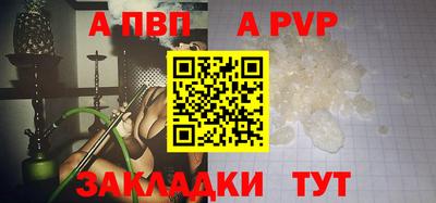 эйфоретик Кунгур