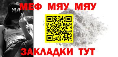 скорость mdpv Кумертау