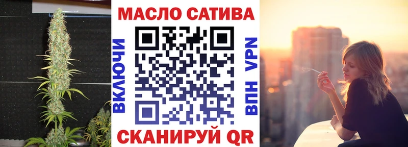продажа наркотиков  Кизилюрт  ТГК Wax 