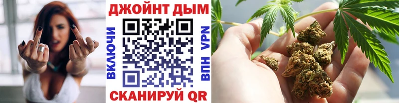 Каннабис план  Кизилюрт 